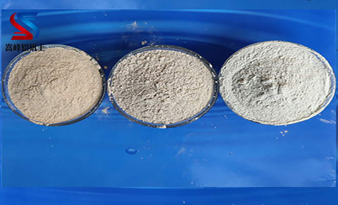 铝矾土|熟料|价格|细粉|厂家|价格