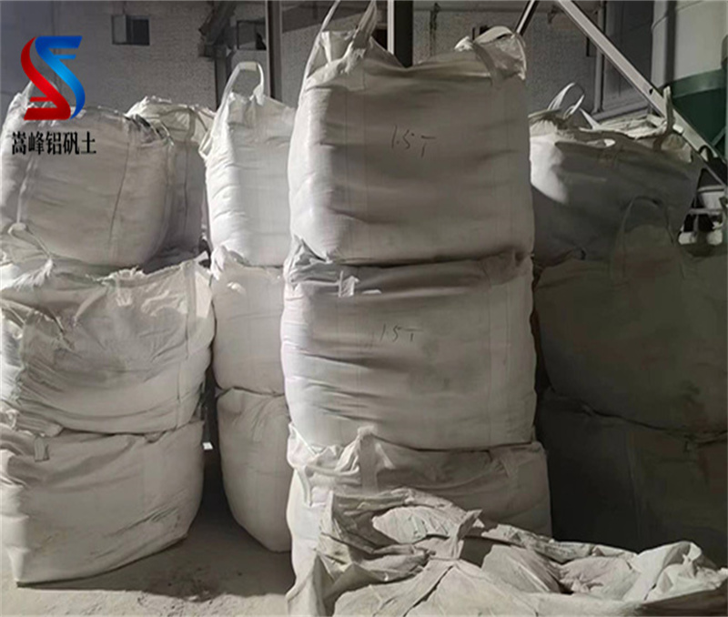 铝矾土｜熟料｜高铝｜细粉｜骨料｜铸造用铝矾土价格｜厂家｜优点图