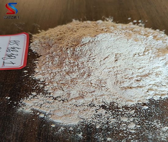 铝矾土｜熟料｜高铝｜细粉｜骨料｜铸造用铝矾土价格｜厂家｜供应商图